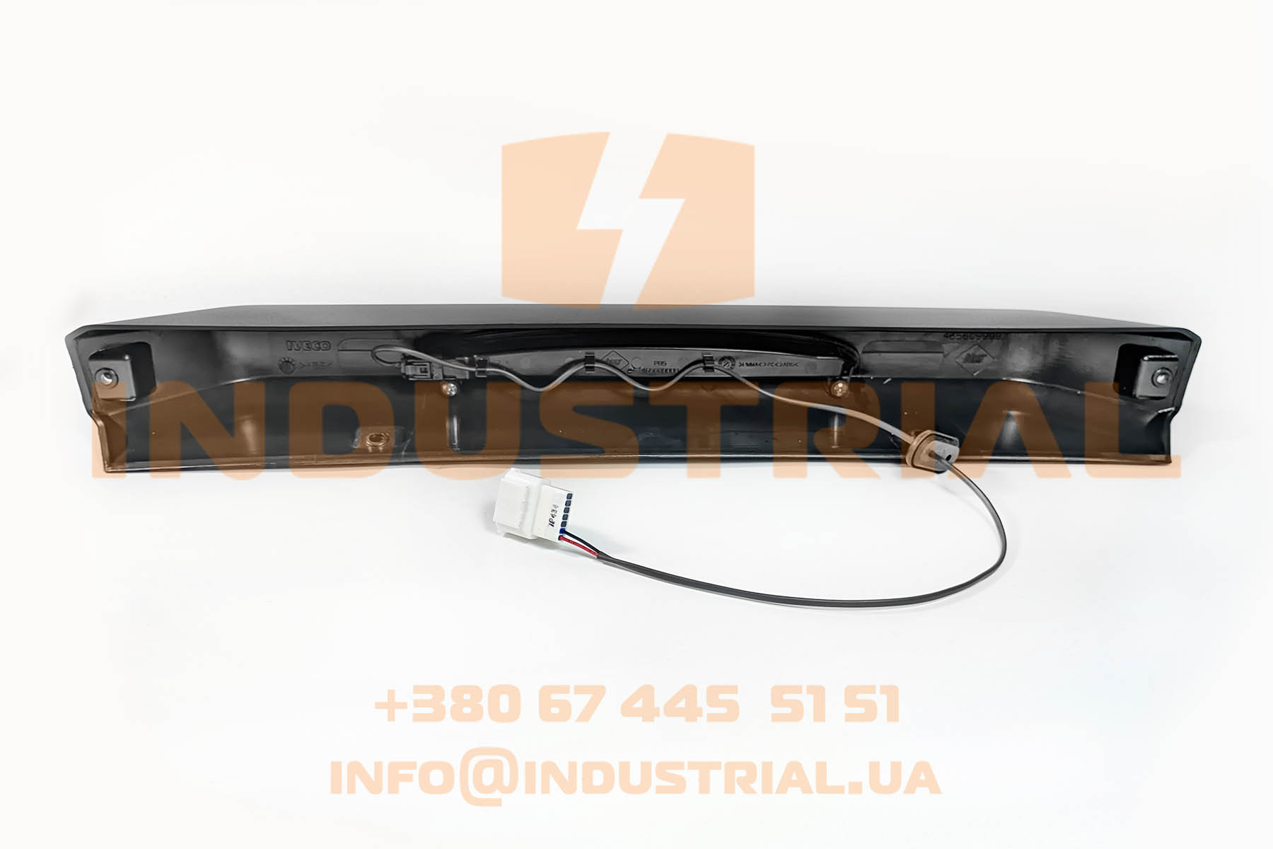 CNH 6247288 CNH INDUSTRIAL
